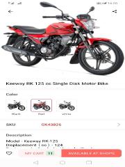 Keeway RKS 125